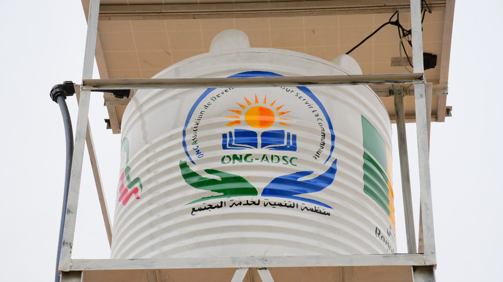 بئر مع خزان - 1000 د.ك - دولة مالي